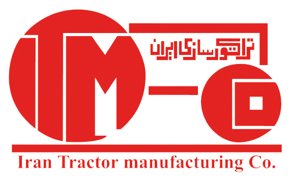 شرکت تراکتورسازی ایران