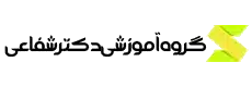 موسسه دکتر شفاعی